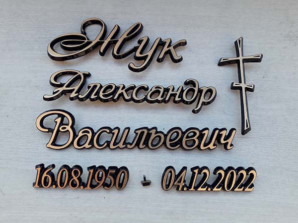 Алиминиевое фото